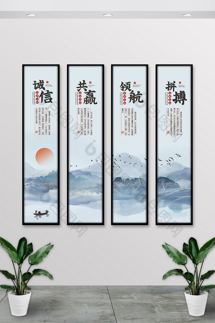 企业展板金线山水山水挂画图片