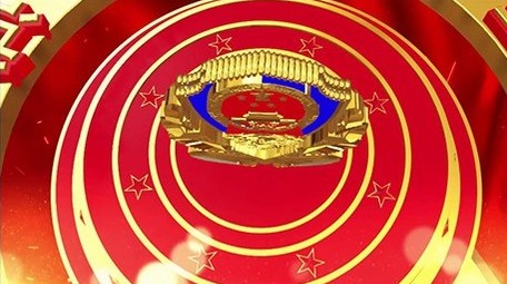 中国人民英雄公安警察图文宣传展示