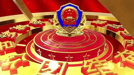 中国人民英雄公安警察图文宣传展示