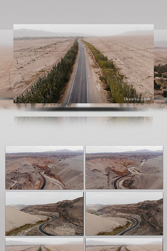 大气沙漠公路新疆沙丘小镇绿化航拍素材图片