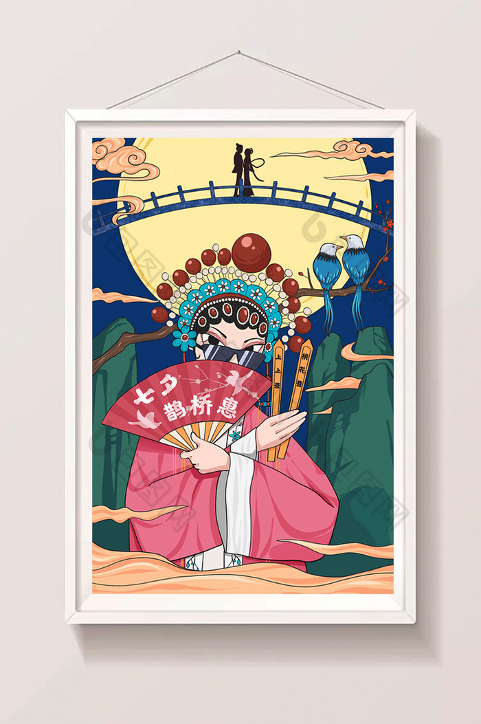中国风国潮古风京剧七夕节插画