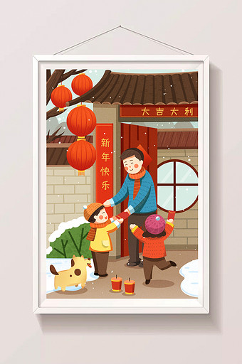 中国新年发红包插画图片