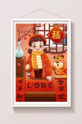 喜庆春节写对联女孩与牛迎新年牛年插画图片