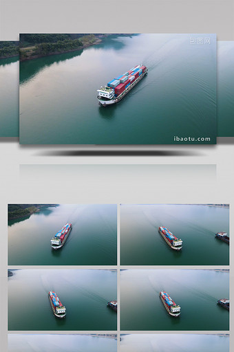 4K航拍长江中轮船满载集装箱向前行驶图片