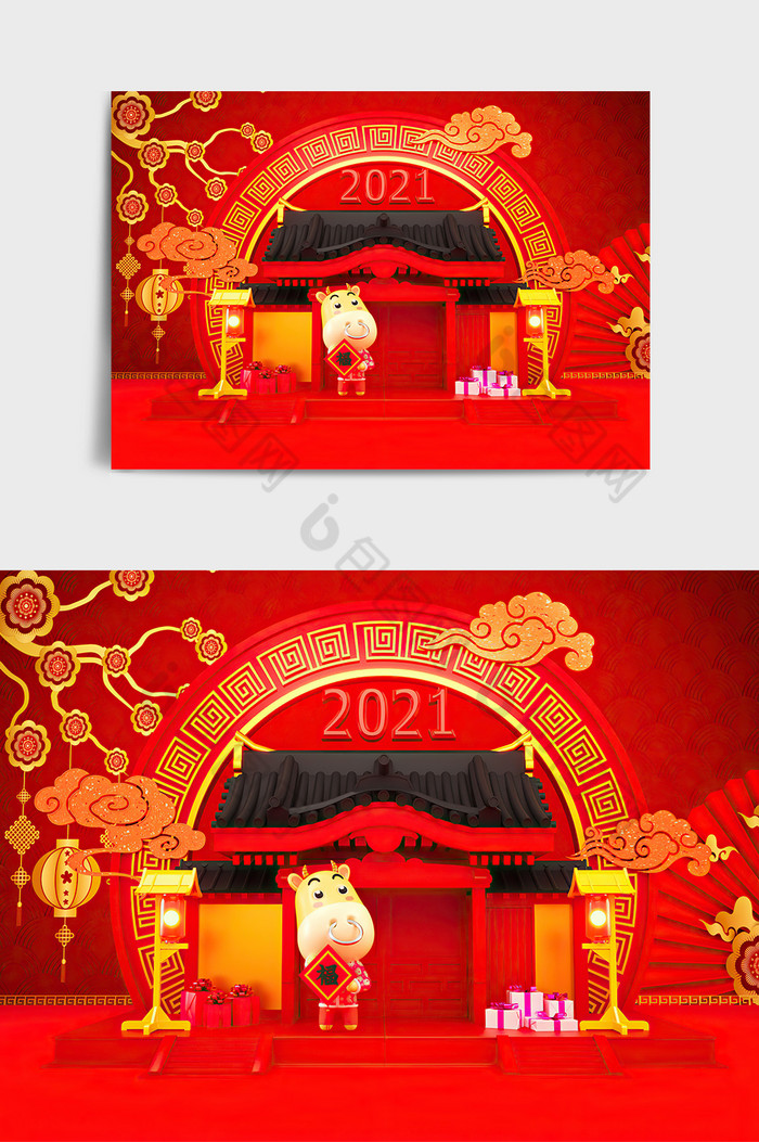 C4D卡通2021年中式国潮牛年创意场景图片图片