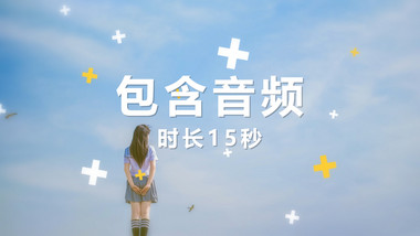 15秒优雅图文AE模板