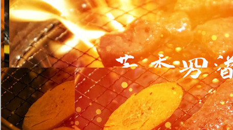 炫酷时尚美食分屏快闪宣传pr片头