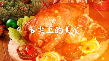 炫酷时尚美食分屏快闪宣传pr片头
