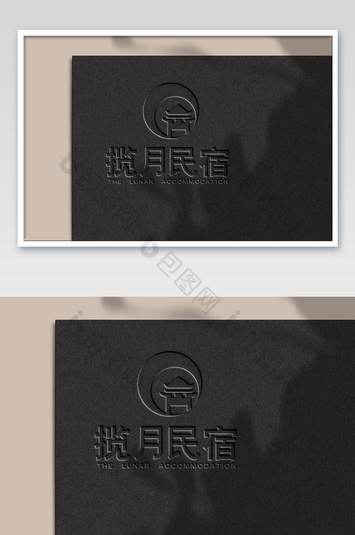 纸张上UV压痕烫印logo图片图片