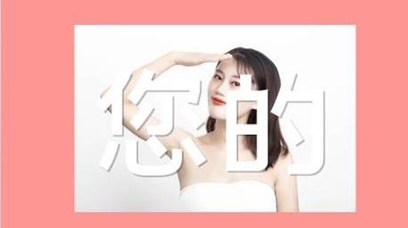 简洁大气创意婚礼展示快闪幸福恋人PR模板