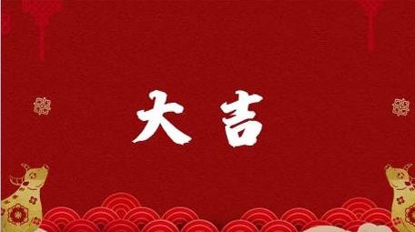 简洁大气快闪牛年国潮图文动画PR模板