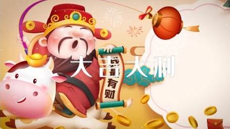 简洁大气快闪国潮牛年宣传展示AE模板