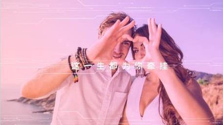 简洁快闪创意婚礼展示图文动画AE模板