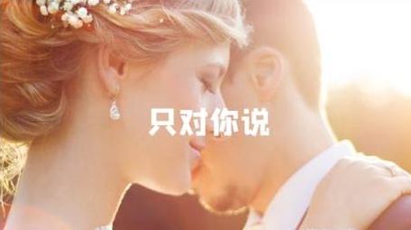 简洁快闪创意婚礼展示图文动画AE模板