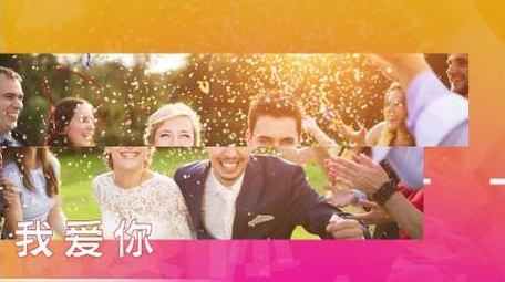 简洁快闪创意婚礼展示图文动画AE模板