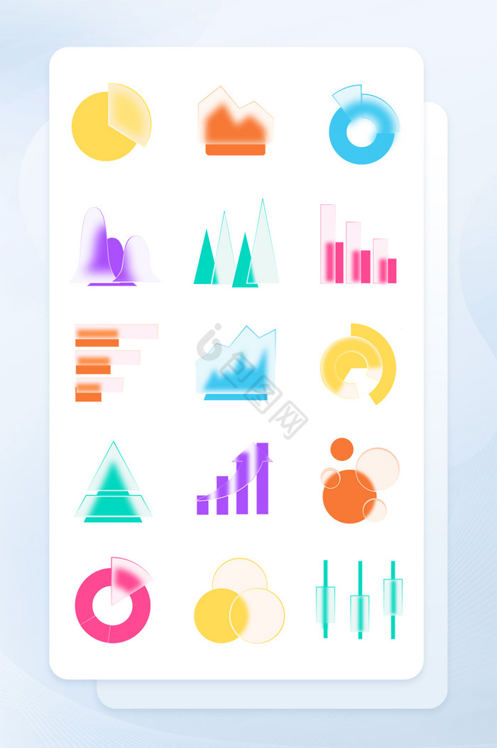 彩色面性办公毛玻璃矢量icon图标