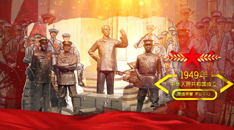 光辉历程党政图文回顾PR模版