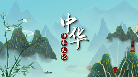 唯美古风水墨中国宣传展示大气PR模板