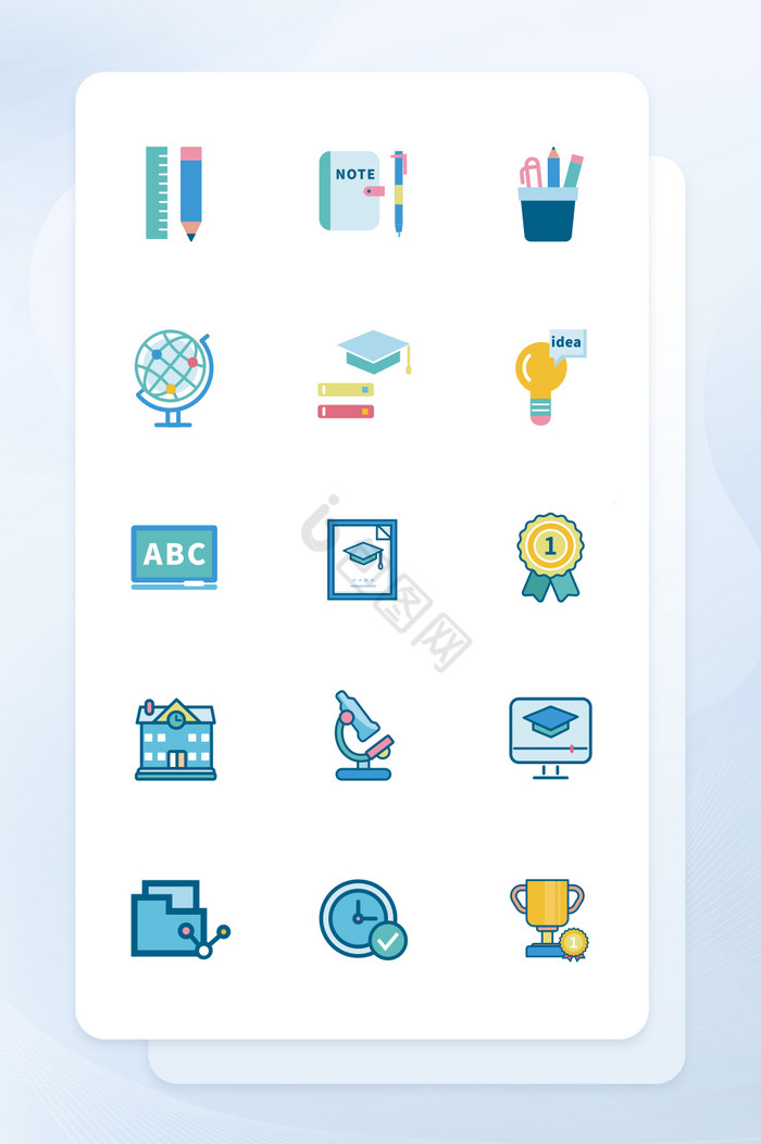 APP移动端学习上课教育类扁平填充图标