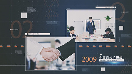 企业发展时间线科技图文AE模板