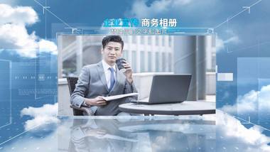 2021商务相册科技企业宣传展示