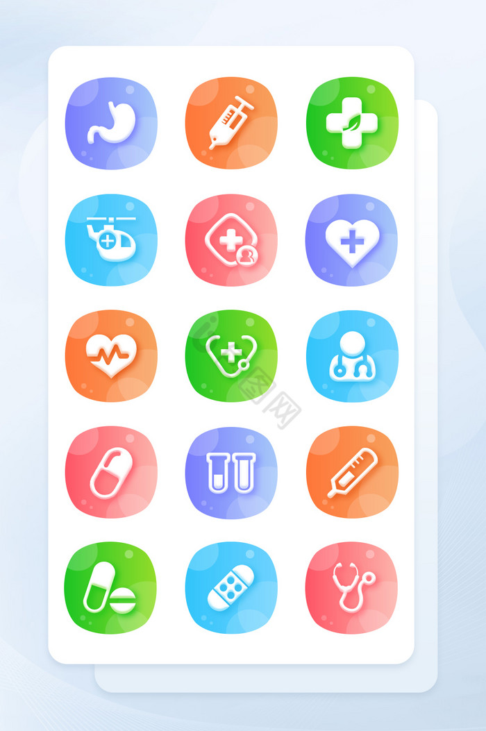 渐变面形医疗手机软件程序主题icon图标