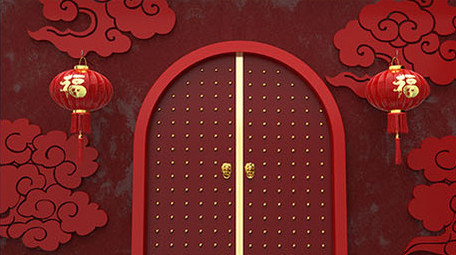 国潮新春牛年大吉图文模板