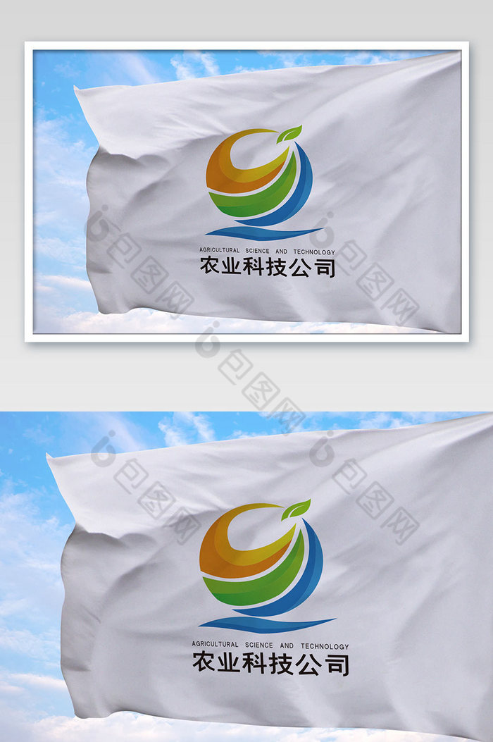 天空上的旗帜logo图片图片