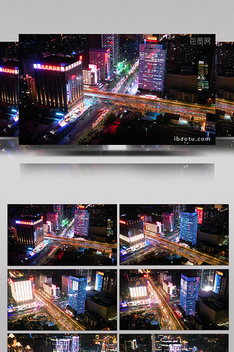 震撼唯美郑州城市商业建筑街道夜景航怕素材图片
