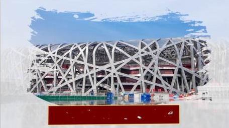 大气笔刷党政图文宣传pr模板