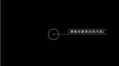科技简约线条商务包装字幕条AE模板