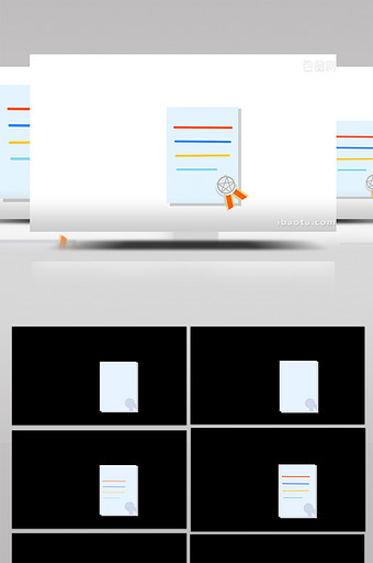 简单扁平画风荣誉品类银牌证书mg动画图片
