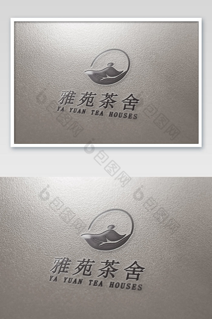 艺术典雅茶室磨砂金logo图片图片