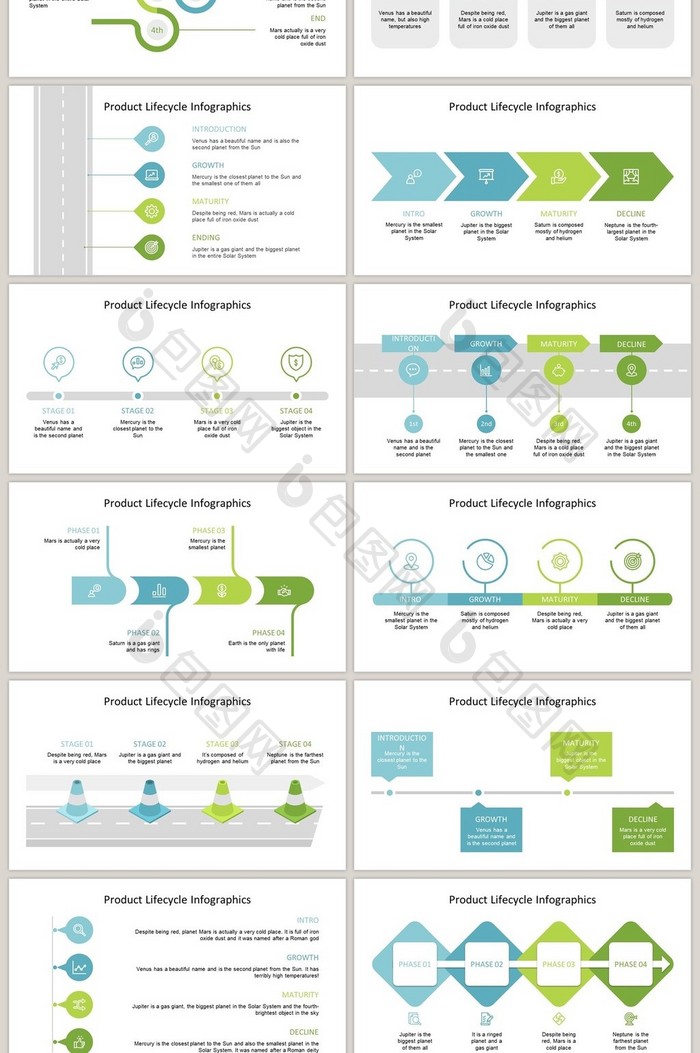 绿色流程通用40页图表合集PPT模板
