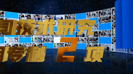 星空照片墙企业数据图文展示AE模板