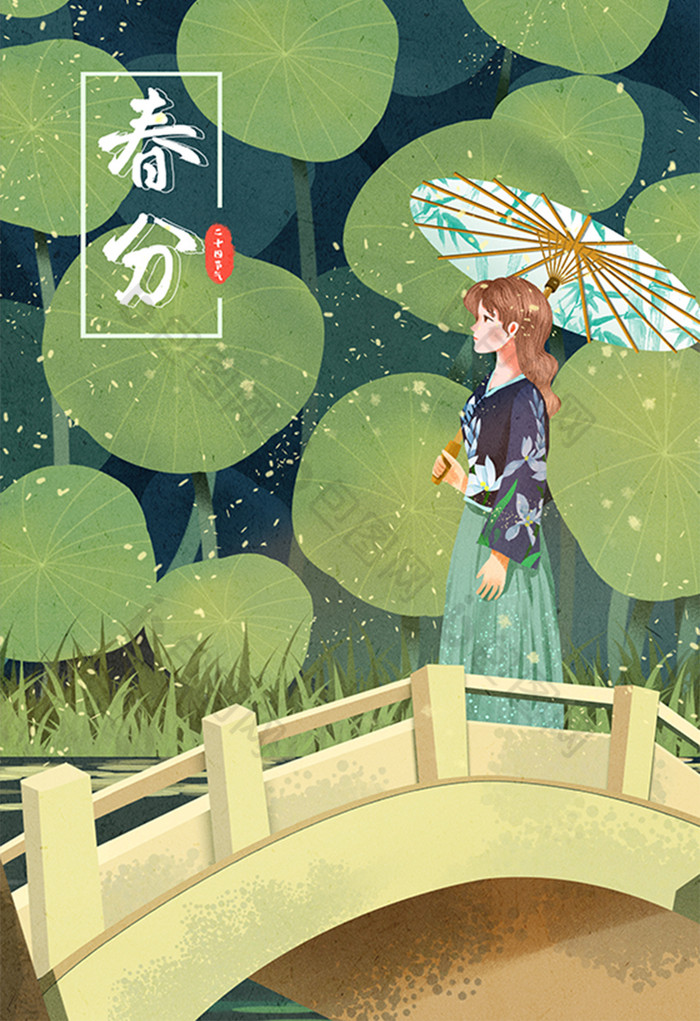 春分春季节气少女插画图片
