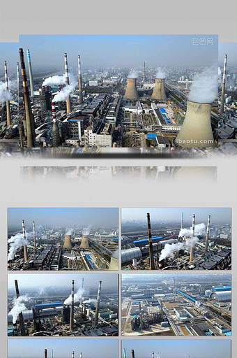 4K航拍化工厂废气排放化工设备工业生产图片