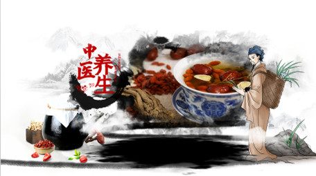 水墨片头中国风中医图文AE模版