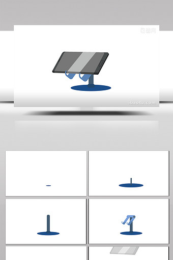 简单扁平化生活用品类手机支架MG动画图片
