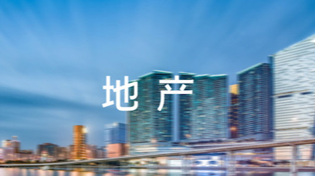 时尚动感城市旅游宣传快闪图文ae模板