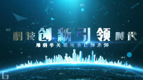 5G粒子汇聚科技片头AE模板