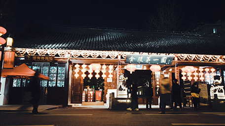 运动延时拍摄青橙风格金陵第一园