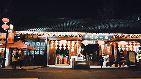 运动延时拍摄青橙风格金陵第一园