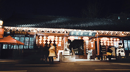 运动延时拍摄青橙风格金陵第一园