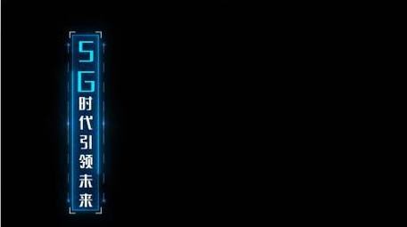 新时代科技风商务企业字幕条AE模板