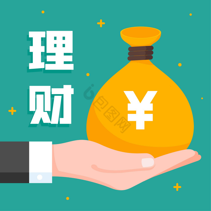 投资理财知识分享微信公众号小图矢量