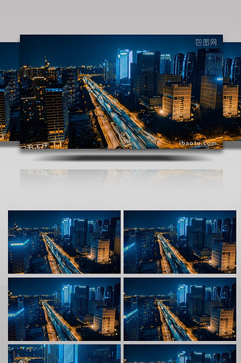 4K航拍震撼延时杭州CBD车流高楼图片