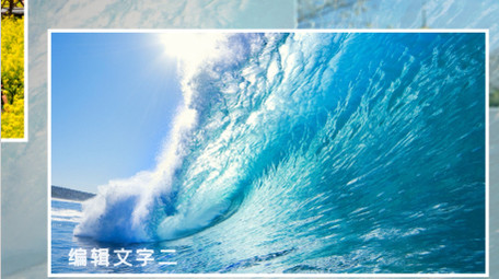 简洁旅游写真图片展示AE模板