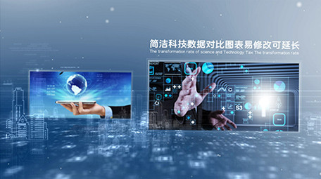 简洁立体蓝色科技多<strong>图文</strong>展示AE模板