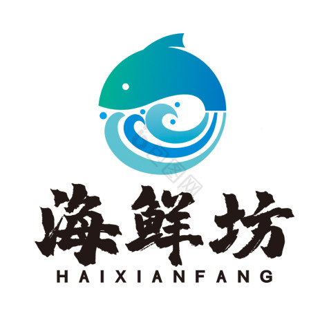 海鲜海产鱼餐饮饭店LOGO标志VI